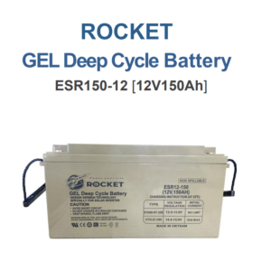 ROCKET GEL Deep Cycle Battery — ESR150-12 [12V 150Ah]